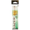 Gamakatsu 11022-0-0.3-07 Takago Hook with Thread, Harima (Brown) 0.3