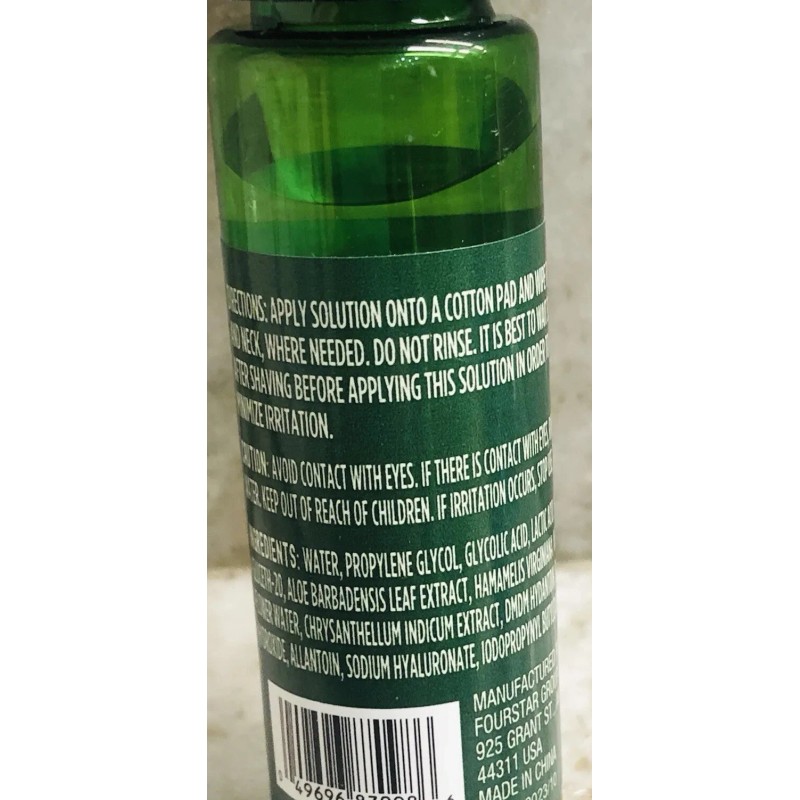 Pure b.pure Razor Bump Ingrown Hair Solution W/ Aloe/Chamomile