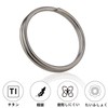 [AutCreation] Titanium Key Holder, Ring, Keyring, Lightweight, Key Chain, Outer