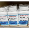 Trader Joe’s Vitamin D3 Dietary Supplement 5000 IU 90 Softgels