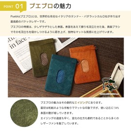 Koudou Pueblo Leather, Men’s Pass Case, 0.1 inches (0.4 cm), Thin, Genuine Leather, Italian Leather, 02.oliva