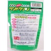 Kovax Sand Clean, Fine, Green
