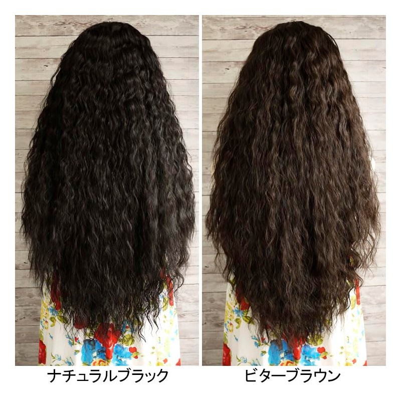 Furasovage Half Wig HULA (Dark Brown)