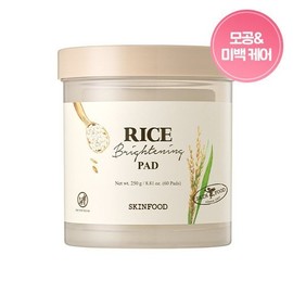 Skinfood Pore & Whitening Care/Rice Brightening Pads 60 sheets 1002585 / 스킨푸드 모공&미백케어/ 라이스 브라이트닝 패드 60매 1002585
