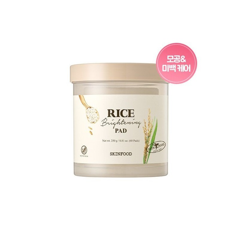 Skinfood Pore & Whitening Care/Rice Brightening Pads 60 sheets 1002585