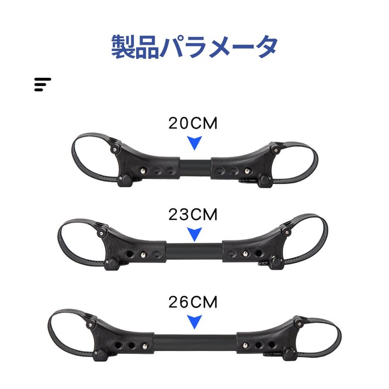 3pcs Baby Stroller Connector Twin Stroller Connector Cart Link Snap