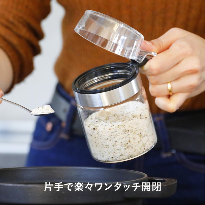CBJAPAN Condiment Container, Condiment Pot, 8.5 fl oz (250 ml),
