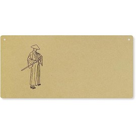 'Japanese Samurai' Large Wooden Wall Plaque/Door Sign (DP00056421)