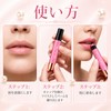 TikTok's Popular Lipstick, Glitter Included, Anti-Falling, Glossy, Metallic Lip Gloss,