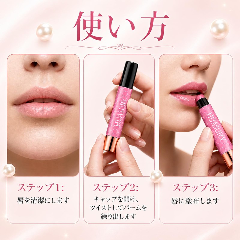 TikTok's Popular Lipstick, Glitter Included, Anti-Falling, Glossy, Metallic Lip Gloss,