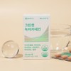 Ever Bikini Green Cut Green Tea Catechin Diet Supplement 24g