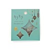 World Craft KFS-015 Glitter Clear Flake Seal, Gold Foil, 12