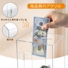 Piggy Bank Piggy Bank Acrylic Lock and Keys, Clear Clear