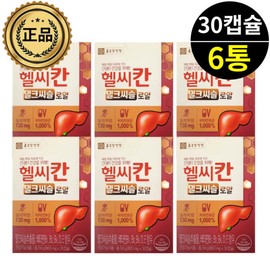 Chong Kun Dang Health Healthy Can Healthy Can Milk Thistle Milk Thistle Royal 30 capsules, 6 bottles, 6 months supply, Vitamin B group Cardus marianus sili / 종근당건강 헬씨칸 헬시칸 밀크씨슬 밀크시슬 로얄 30캡슐 6통 6개월분 비타민B군 카르두스마리아누스 실리