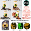 SWIFF B72 CAT GREEN Clip-on Tuner Character Tuner Cat