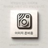 Partner_Reference O HUI Ultimate Cover Denier Cushion Original 13g +