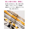 ぽぽねこ グラフィック猫首輪 猫もよう セーフティバックル・鈴付き・ハゲにくい (キジトラ・キジ白, S)