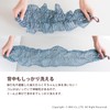 OKA Travel Body Towel, Navy, Includes Carrying Pouch (Pris Lillezza,
