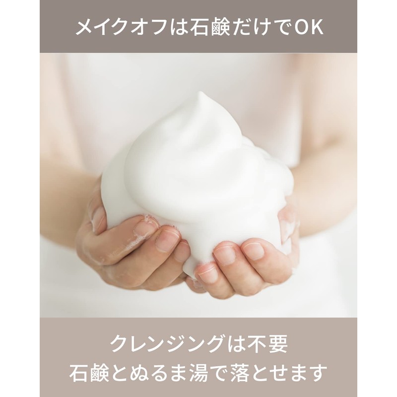 VINTORTE Silk Mineral Foundation Powder Foundation Mineral Foundation Ventorte Light