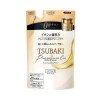 Shiseido - Tsubaki Premium Repair Mask Hair Pack Refill -