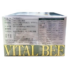 Vital Bee