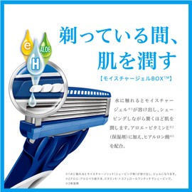 Hydro Schick Hydro 5 Basic Combo Pack (Holder with Blade) + 4 Replacement Blades, Skin Guard, 5 Blades, Blue