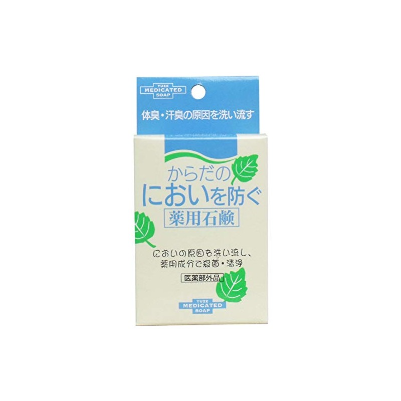 Medicated Soap to Prevent Body Odor, 4.3 oz (110 g)