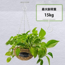 5WYOUKE Ceiling Hook, Hanging Bracket, J-Shaped Hanging Hook, Load Capacity: Approx. 33.1 lbs (15 kg), Length 2.5 inches (6.4 cm), Plasterboard, Wall Hanging, Pin Hook, Holes Not Inconspicuous, Lighting Fixture Wiring, Thumbtacks, Rental, Set of 2, Inclu