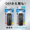 メンズビオレ Z 薬用 ボディシャワー アクアシトラスの香り 100ml [医薬部外品] 〈 汗をかいた肌に直接シャワー ・