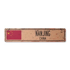 Nanjing China Vintage Plastic Street Sign Asian Chinese Flag City Country Road Wall Gift | Indoor/Outdoor | 36" Wide