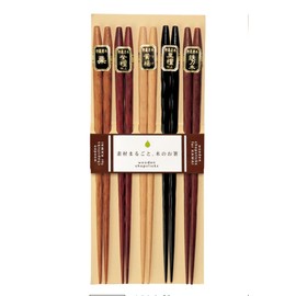 Tableware Earth Natural Wood Chopsticks, Set of 5 Pairs, 8.9 inches (22.5 cm), Carved Chopsticks, Chopsticks, Wooden, Cutlery, Stylish Chopsticks, 8.9 inches (22.5 cm), Natural Wood Chopsticks, Set of 5 Pairs