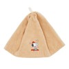 Nishikawa Snoopy Sauna Hat, Imabari, Made in Japan, PN4674 XT94306661