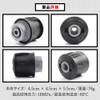 Terminal Garage KARCHER Quick Coupling (M22 Female Thread/M22 Male Thread)