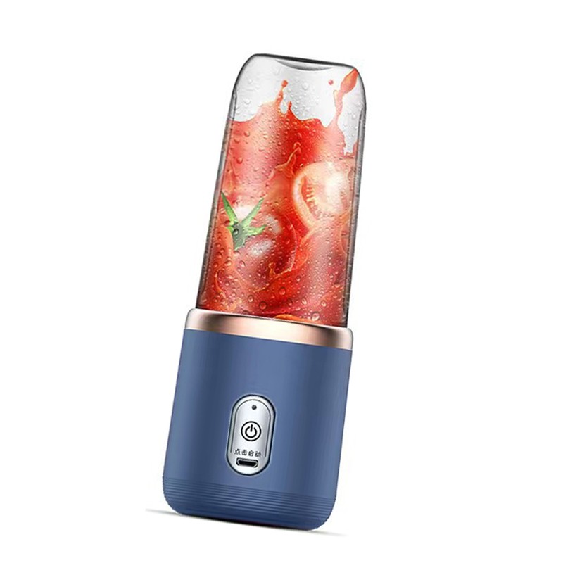 Mini Juicer Cup Multifunctional Portable Rechargeable Juicer Blender for Student