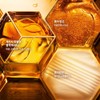 겔랑 NEW Abeille Royale Youth Repair Eye Care Cream