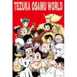 1000 Piece Jigsaw Puzzle Osamu Tezuka World (Osamu Tezuka) (50x75cm)