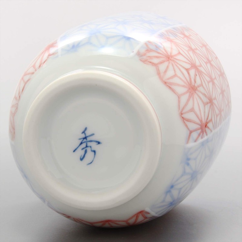 Hasamiyaki 404214 Small Teacup with Ichizumi Leaf Pattern