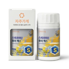 Jaju Store Spermidine Yeast Nutritional Supplement Pure Max 30 tablets, 1 piece / 자주가게 스페르미딘 효모 영양 보충제 퓨어 맥스 30정, 1개