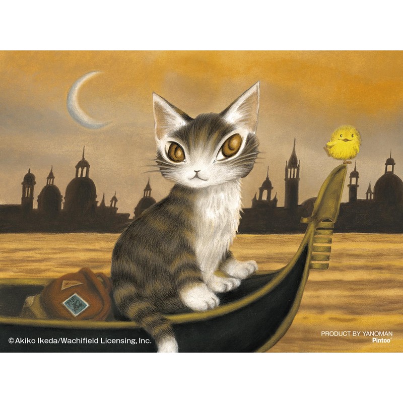 Yanoman 150 Piece Jigsaw Puzzle WACHIFIELD Ride on the Gondola