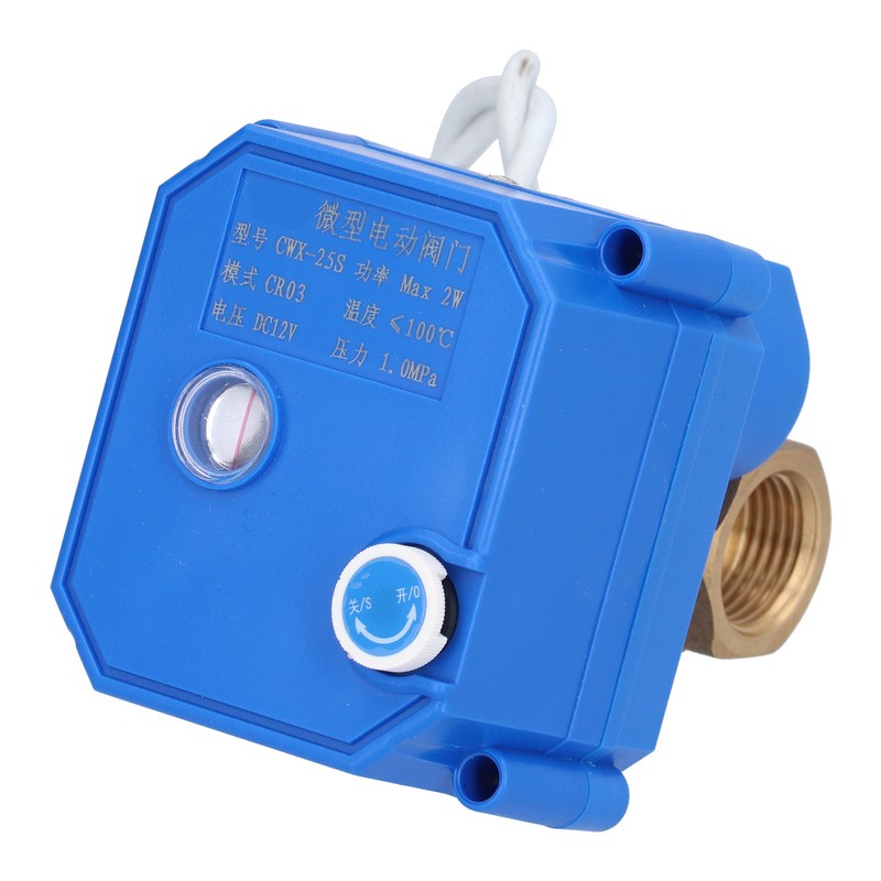 Electric Ball Valve BSP Brass Motorized Mini DN15 1/2in DC12V