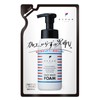 Ocean Trico Face Wash Refill