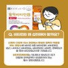 Chong Kun Dang Vitamin B3 high content Vitamin BCB B12