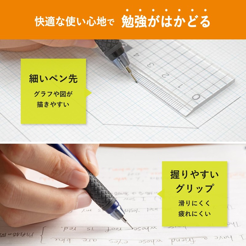 Sakura Crepas Pencil Lightle Limited 0.5mm Red (Eraser, Arch Slim