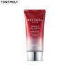TONYMOLY Retinol Red Radiance Sun Essence 45ml