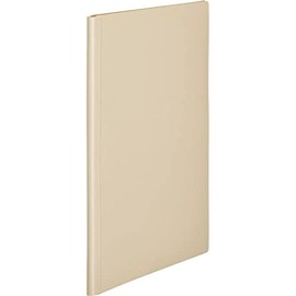 King Jim EMILy EY183 Emily Clear File A4 Vertical 20 Pockets Beige