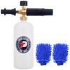 Tool Daily Snow Foam Cannon Lance for Karcher Pressure Washer,