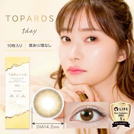 カラコン TOPARDS トパーズ 指原莉乃 さっしー ワンデー 10枚入り ハニーアンバー（度あり）[-10.00]
