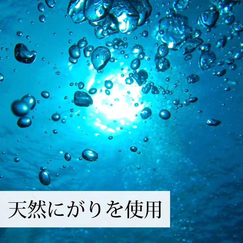 Natsukosha Watertight Drip 2.0 fl oz (58 cc) x 3