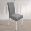 4PCS Durable Elastic Dustproof Slipcover Seat Chair Cover (Gray)