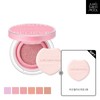 Jung Saem Mool 아티스트 쿠션 블러쉬 블러 + 쿠션 블러쉬 퍼프 1매입 Artist Cushion Blush Blurr + Cushion Blush Puff 1 Piece